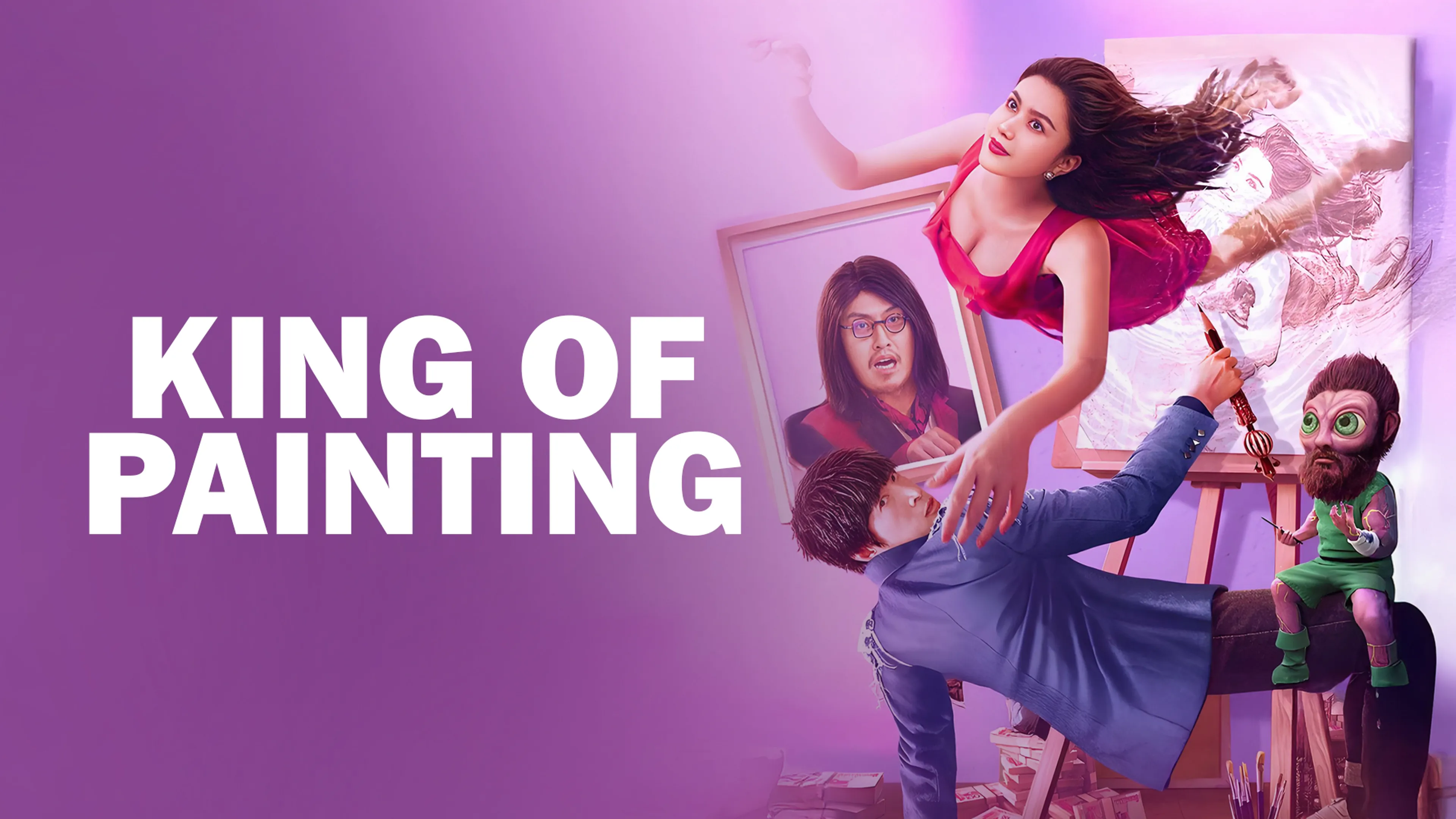 King of Painting poster